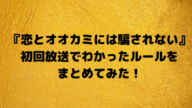 道枝駿佑のドラマの子役が超かわいくてヤバイ 演技が下手の評判も Mensトピックス